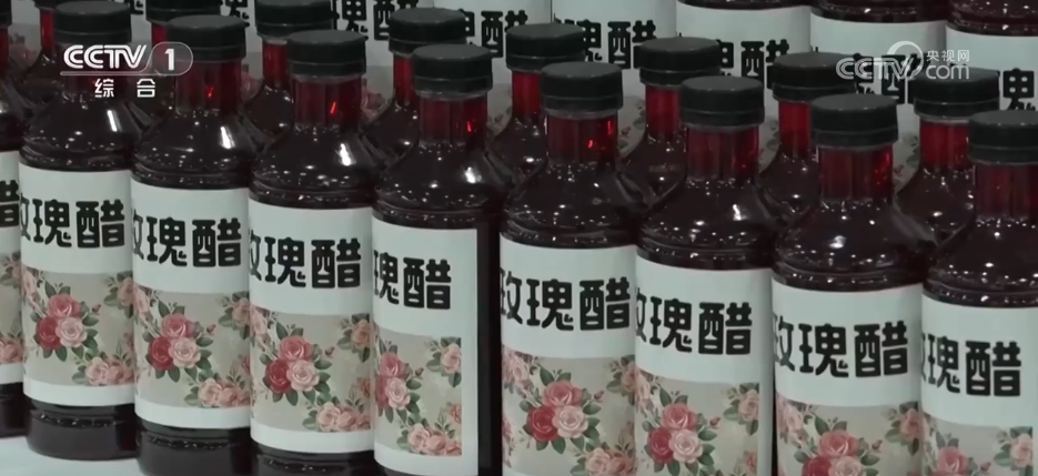幸福产业” “花样”经济别样绽放AG真人试玩平台“美丽产业”→“(图2)