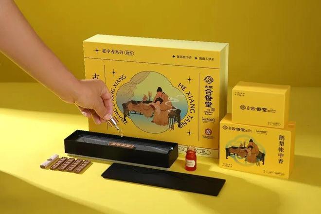 经济、中式薰香成为消费者新宠AG真人平台国潮文创带动非遗(图3)
