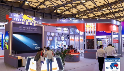 2025上海励展百货会AG真人游戏第一品牌