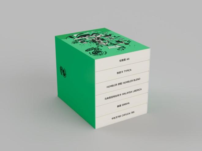 文化节即将启幕系列文创产品焕新登场AG真人平台第十届陆家嘴国际咖啡(图6)