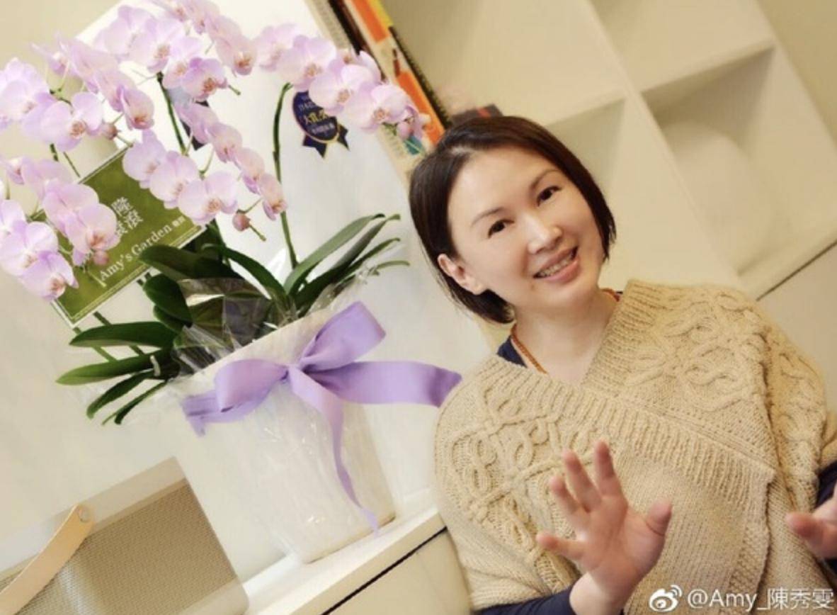 岁的陈秀雯最终走到了这一步!AG真人澳门百家家乐这次61(图24) 岁的陈秀雯最终走到了这一步!AG真人澳门百家家乐这次61(图24)