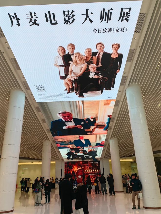 之道：以多元策略突破市场周期AG真人娱乐影院淡季“逆袭”(图6)