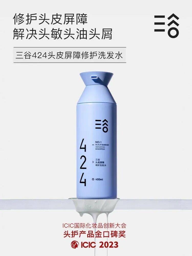 费正在杀死新锐品牌AG真人登录情绪消(图3)