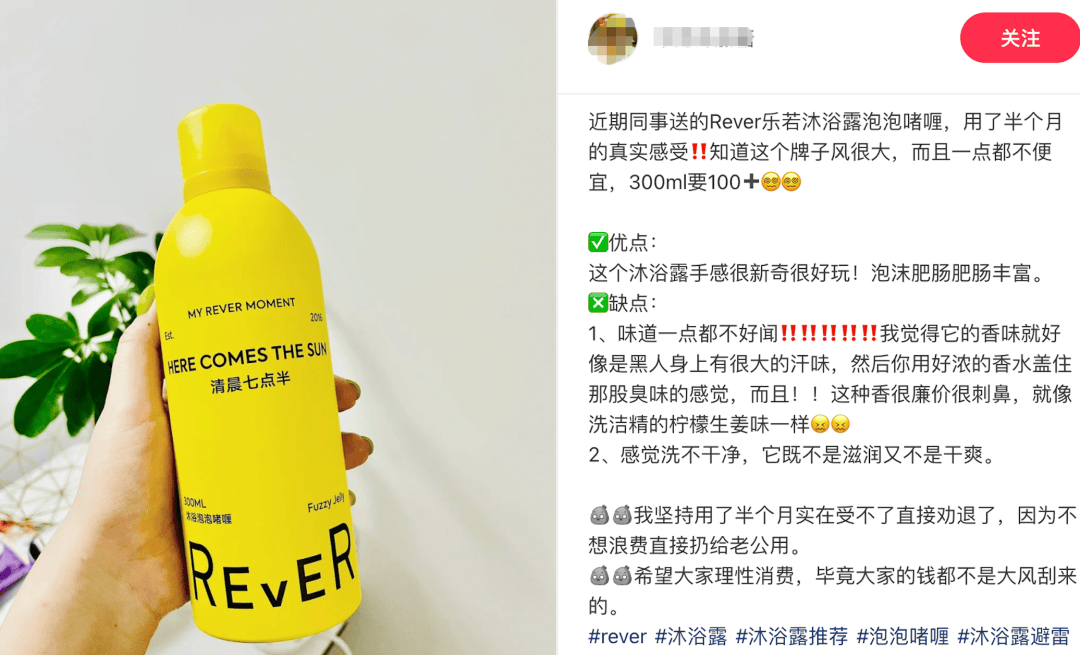 费正在杀死新锐品牌AG真人登录情绪消(图5) 费正在杀死新锐品牌AG真人登录情绪消(图5)